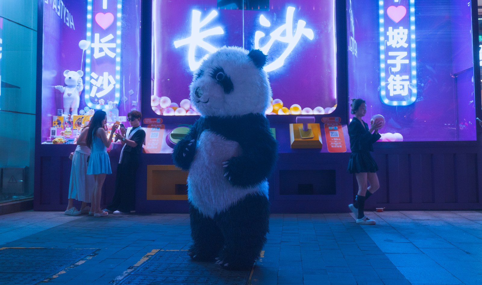 A panda costume performance.